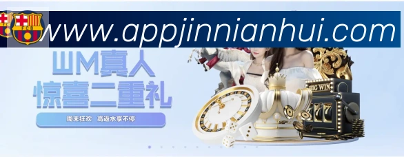 平台使命图